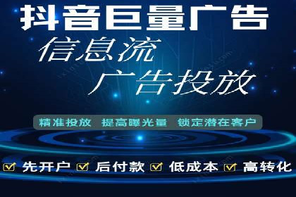SEM竞价员实战技巧分享