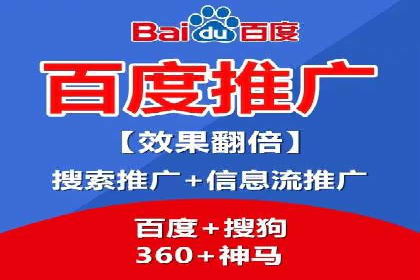 案例分享：短视频平台信息流内容创新