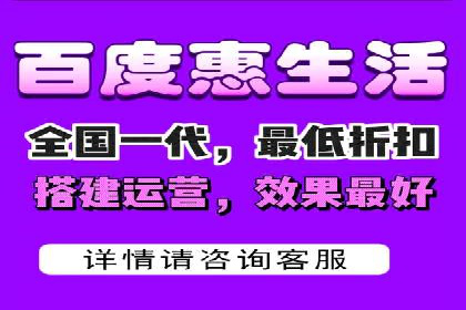 搜索广告开户后如何有效利用返点