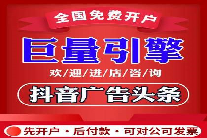 谷歌SEM广告优化技巧：如何提高广告点击率
